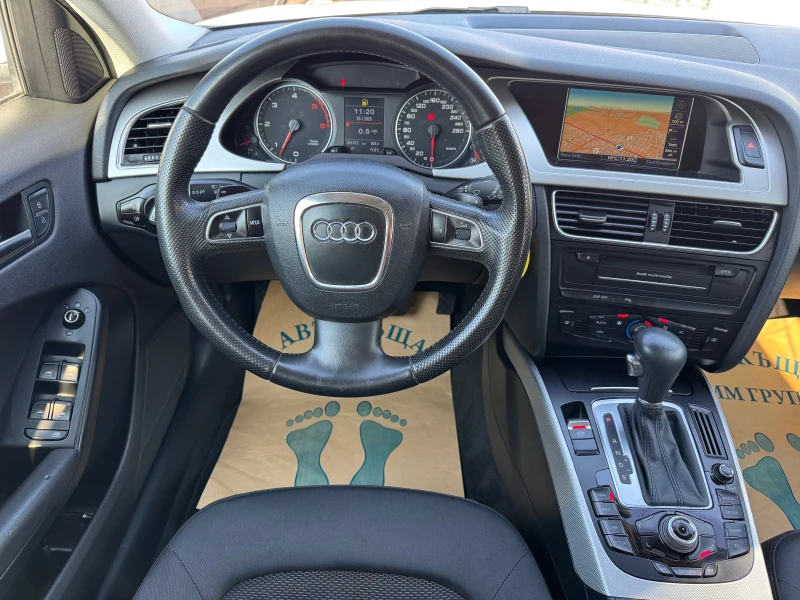 Audi A4 Allroad 3.0TDI-ЛИЗИНГ, снимка 10 - Автомобили и джипове - 53165848