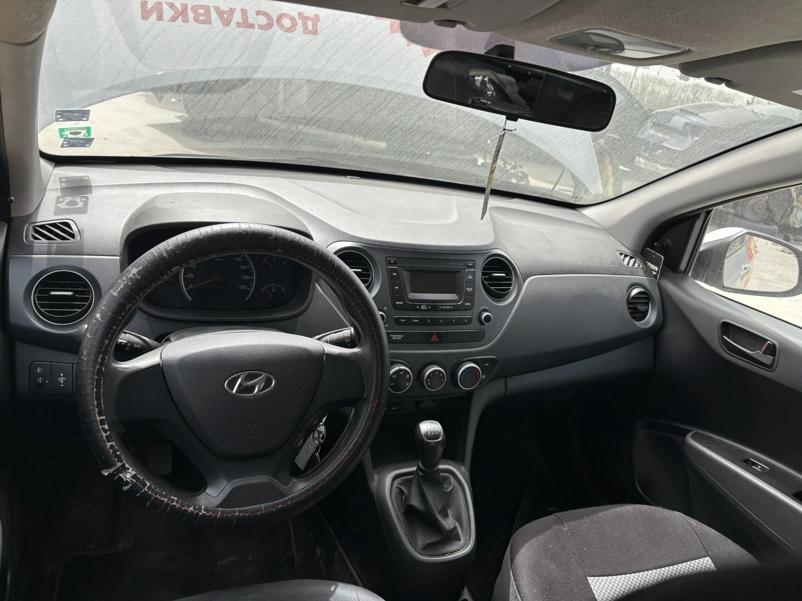 Hyundai I10 1.0 - изображение 5