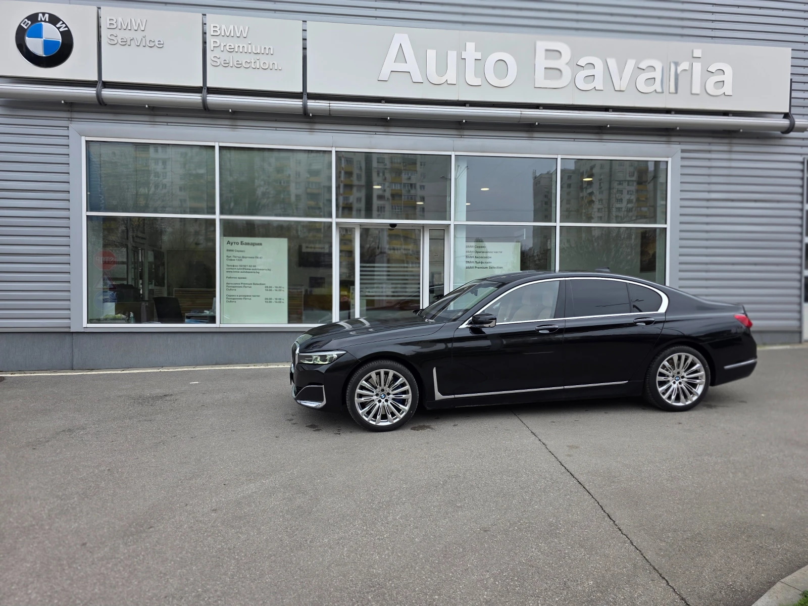 BMW 730 Коледна цена - изображение 7