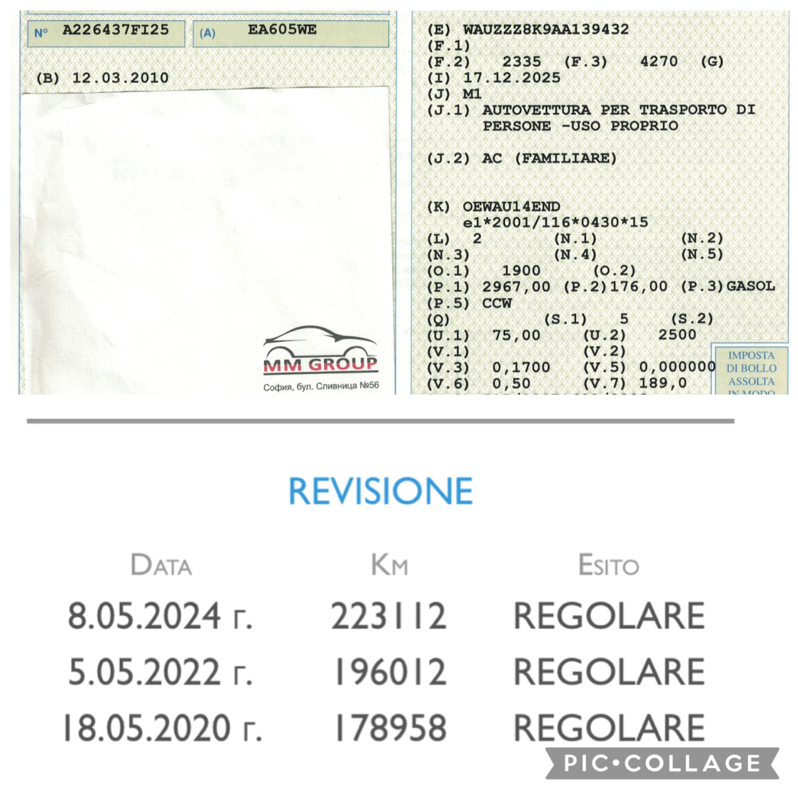 Audi A4 Allroad 3.0TDI-������ | Mobile.bg � ����������� 17