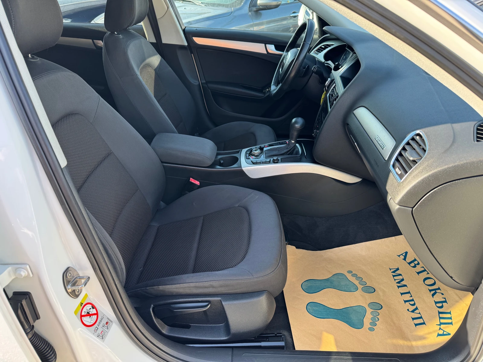 Audi A4 Allroad 3.0TDI-������ | Mobile.bg � ����������� 14