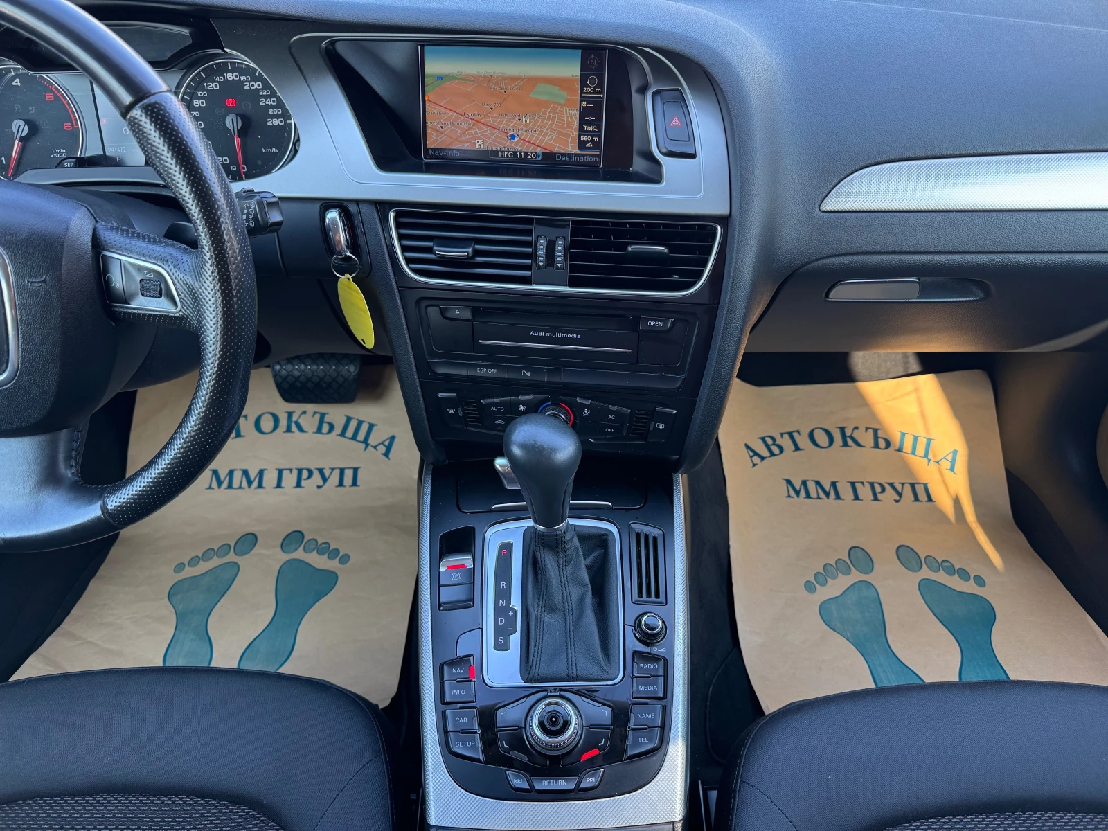 Audi A4 Allroad 3.0TDI-������ | Mobile.bg � ����������� 13