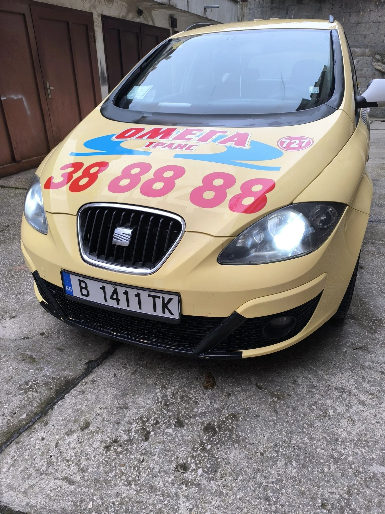 Seat Altea XL �������� ��� | Mobile.bg � ����������� 5