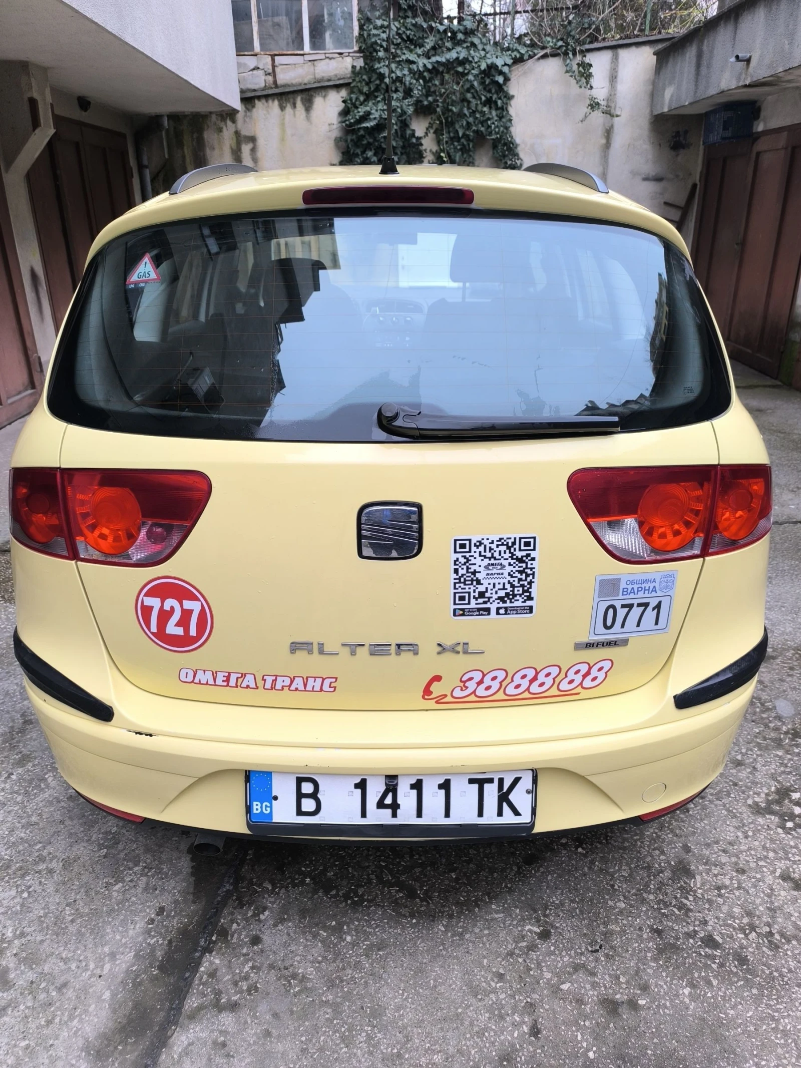 Seat Altea XL �������� ��� | Mobile.bg � ����������� 2