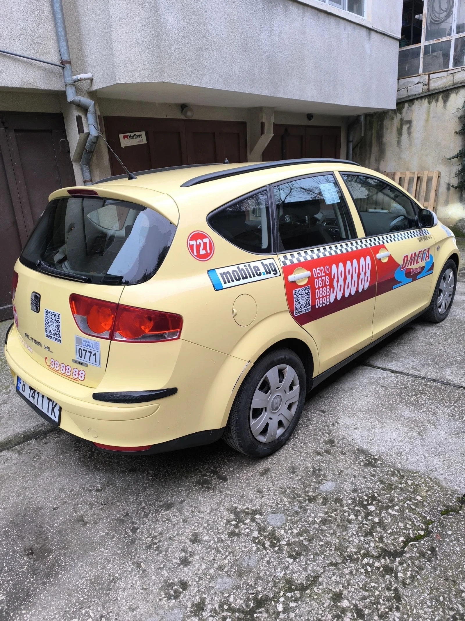 Seat Altea XL �������� ��� | Mobile.bg � ����������� 3