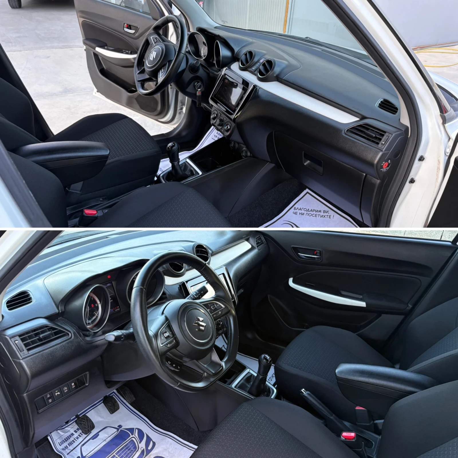 Suzuki Swift 1.2 Hybrid/Камера/Distronic/4 цилиндъра/EURO6D, снимка 10 - Автомобили и джипове - 54568304