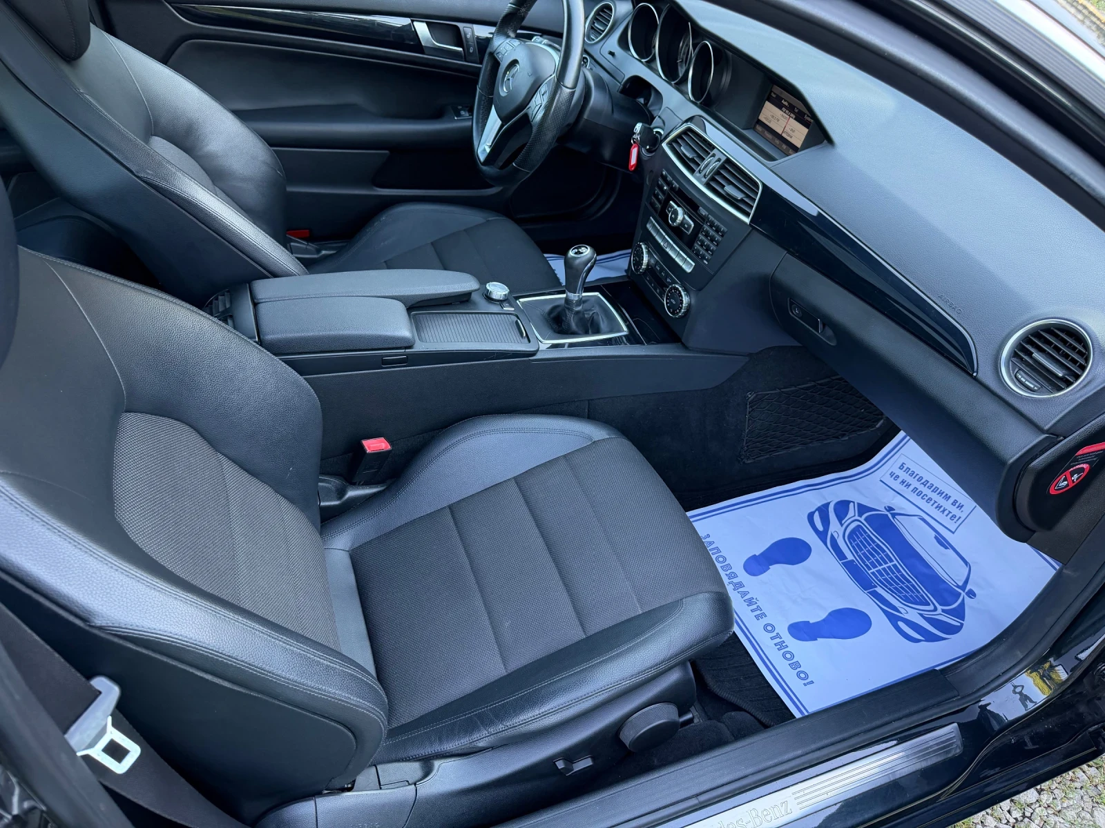 Mercedes-Benz C 220 COUPE / FACE / PANORAMA , снимка 10 - Автомобили и джипове - 54906299