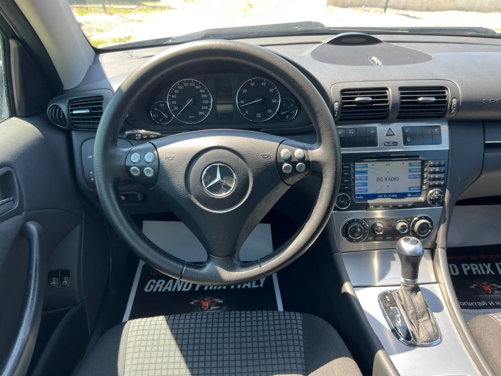 Mercedes-Benz C 200 Kompressor, снимка 11 - Автомобили и джипове - 55483223