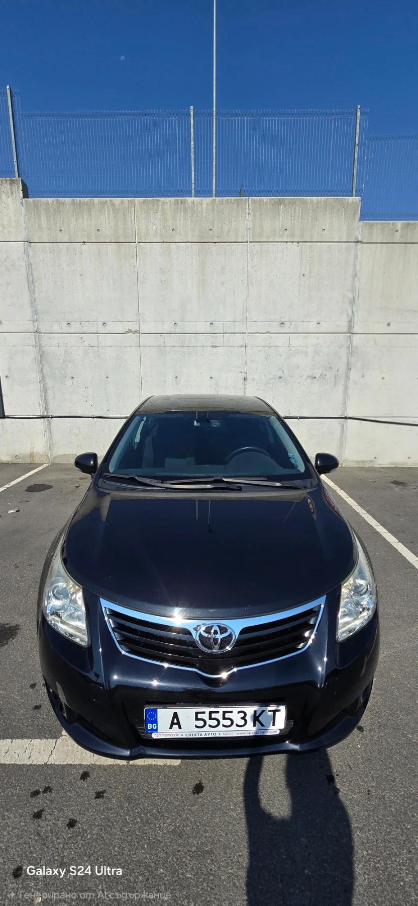 Toyota Avensis 2.2 D-4D Executive, снимка 5 - Автомобили и джипове - 55593163