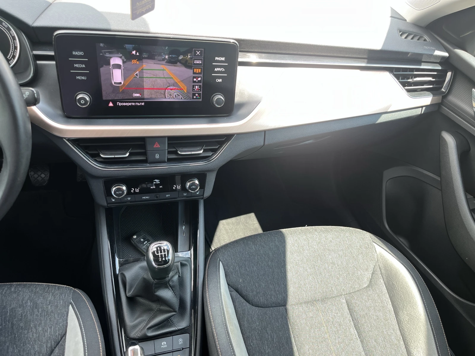 Skoda Scala 1.5 TSI 6M | Mobile.bg � ����������� 14