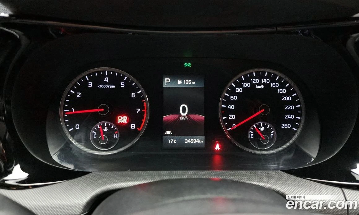 Kia K5 2.0 Prestige, снимка 8 - Автомобили и джипове - 55669033