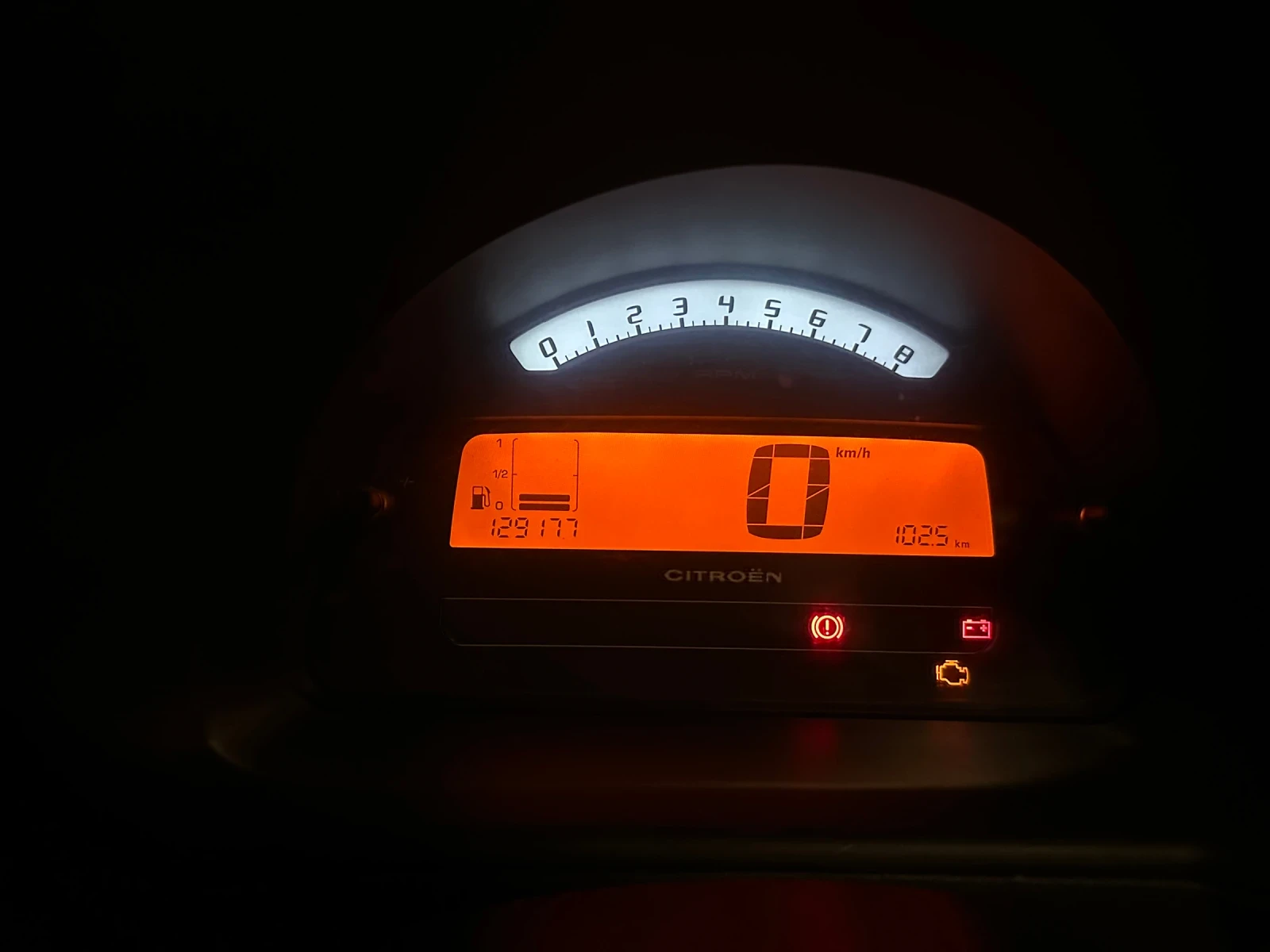 Citroen C2, снимка 7 - Автомобили и джипове - 56503315