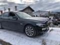 BMW 535 Bmw F10 535D 299hp, снимка 2 - Автомобили и джипове - 44549905