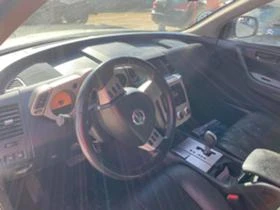 Nissan Murano 3.5, снимка 4