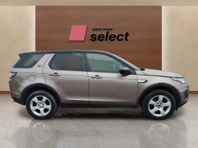 Land Rover Discovery Sport 2.0 TDCi, снимка 4