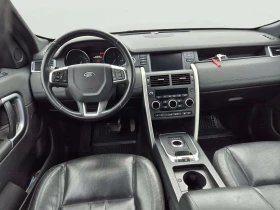 Land Rover Discovery Sport 2.0 TDCi, снимка 11