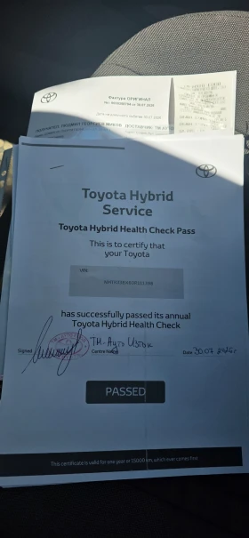 Toyota C-HR ГАРАНЦИЯ   ОТ  ТОЙОТА!!! , снимка 16