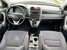 Honda Cr-v 2.2, снимка 9 - Автомобили и джипове - 44414555