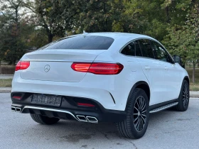 Mercedes-Benz GLE Coupe 9G-tronic ФУЛ МАКС!!, снимка 4