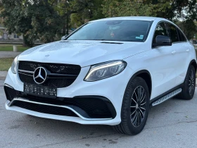 Mercedes-Benz GLE Coupe 9G-tronic ФУЛ МАКС!!, снимка 2