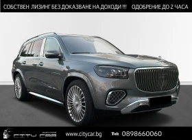 Mercedes-Benz GLS 600 MAYBACH/FACELIFT/FIRST CLASS/DESIGNO/BURM 3D/TV/23