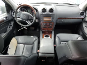 Mercedes-Benz GL 450 * 4MATIC*  | Mobile.bg    8