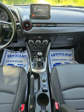 Mazda CX-3 1.5D-SKAYACTIV-ЕВРО 6В-НАВИ-6 СКОРОСТИ - 18800 лв. - 37864823 12