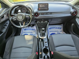 Mazda CX-3 1.5D-SKAYACTIV-ЕВРО 6В-НАВИ-6 СКОРОСТИ - 18800 лв. - 37864823 11