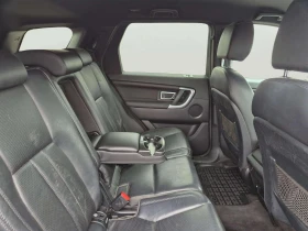 Land Rover Discovery Sport 2.0 TDCi | Mobile.bg � ����� ������ 9
