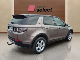 Land Rover Discovery Sport 2.0 TDCi | Mobile.bg � ����� ������ 5
