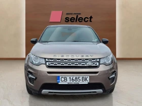 Land Rover Discovery Sport 2.0 TDCi | Mobile.bg � ����� ������ 2