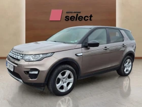 ������ Land Rover Discovery...