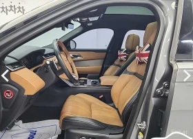 Land Rover Range Rover Velar 3.0D R-Dynamic HSE* 360 CAM* PANORAMA* LANE ASSIST | Auto.bg — изображение 5
