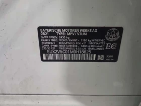 BMW X4  M40I | DIGITAL | HARMAN KARDON | PANO | Mobile.bg � ����� ������ 15