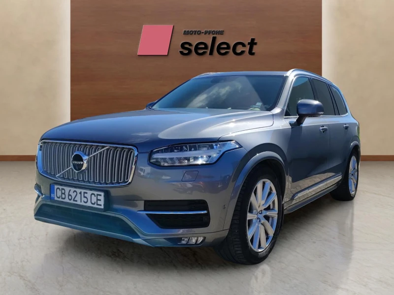 Volvo Xc90 2.0 D5, снимка 1 - Автомобили и джипове - 47834901