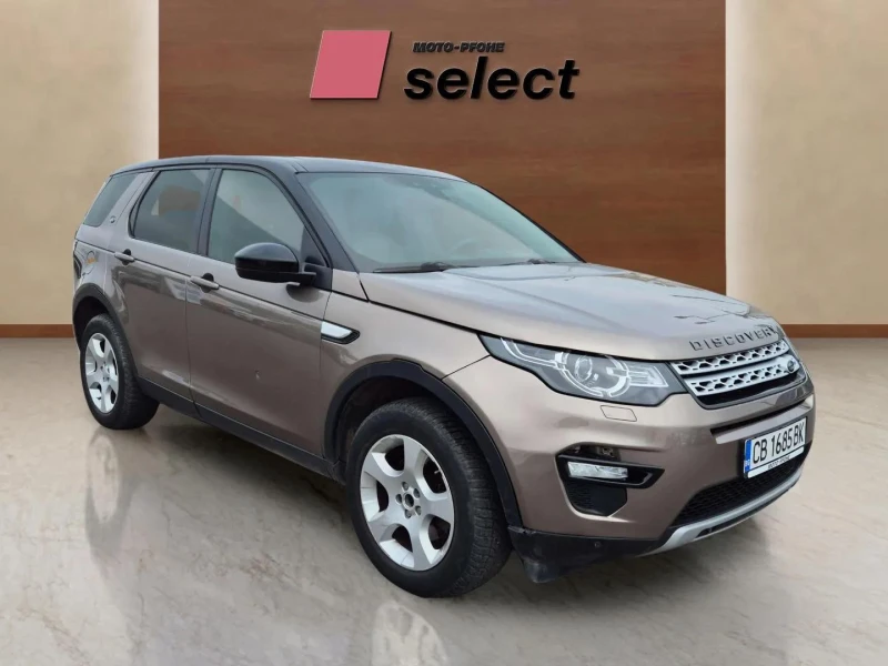 Land Rover Discovery Sport 2.0 TDCi, снимка 3 - Автомобили и джипове - 53258292