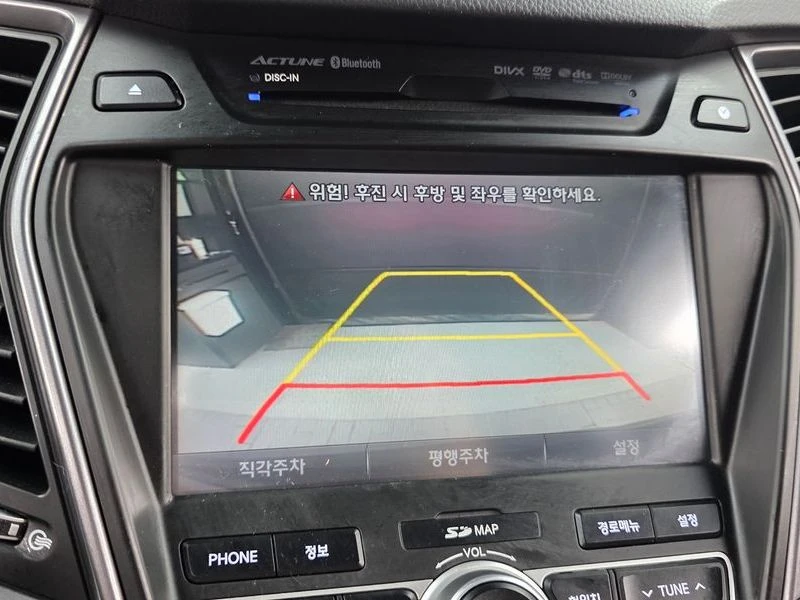 Hyundai Santa fe Diesel(e-VGT) 2.0 2WD Exclusive| 150�.�. | Mobile.bg � ����������� 14