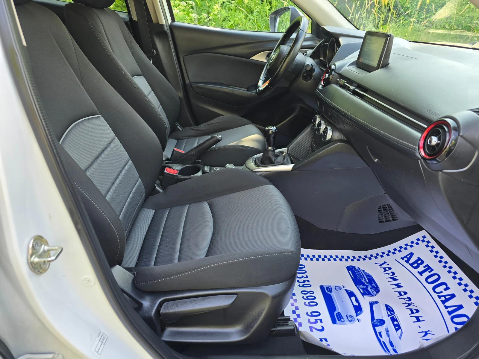 Mazda CX-3 1.5D-SKAYACTIV-ЕВРО 6В-НАВИ-6 СКОРОСТИ - изображение 10