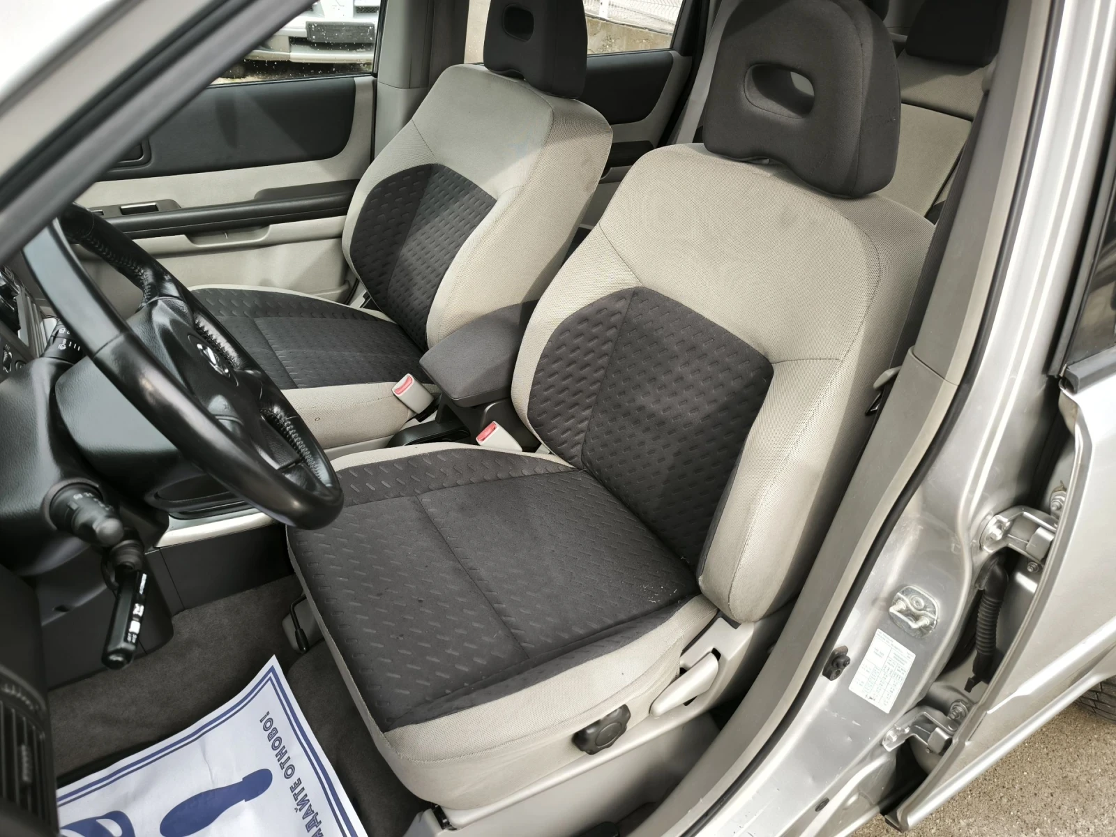 Nissan X-trail 2.5i 4x4 automatic  | Mobile.bg � ����������� 13