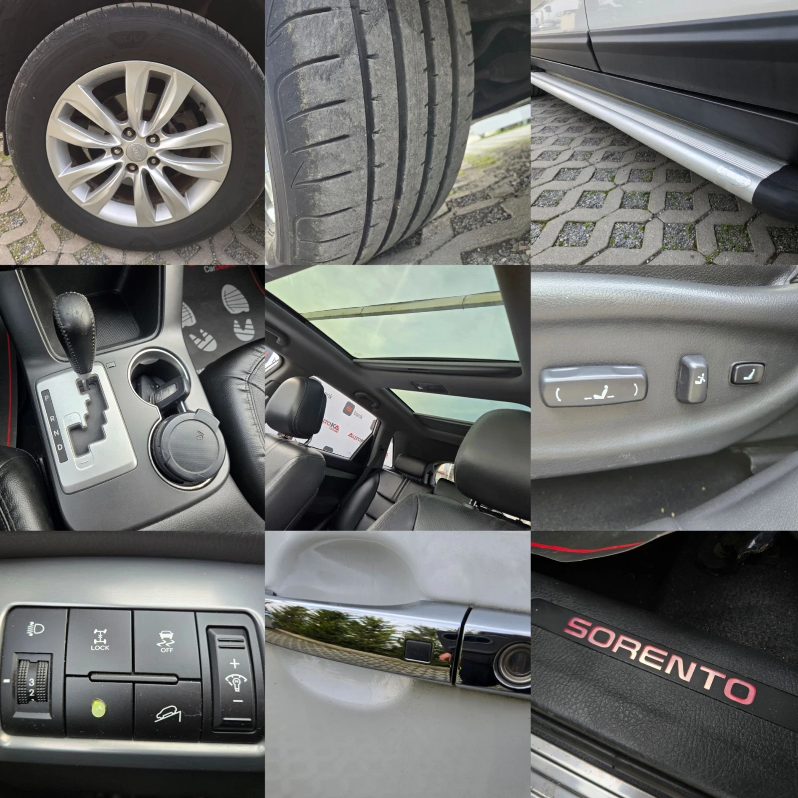 Kia Sorento 2.2CRDI-197��= �������= 4�4= KEYLESS= PANORAMA | Mobile.bg � ����������� 17