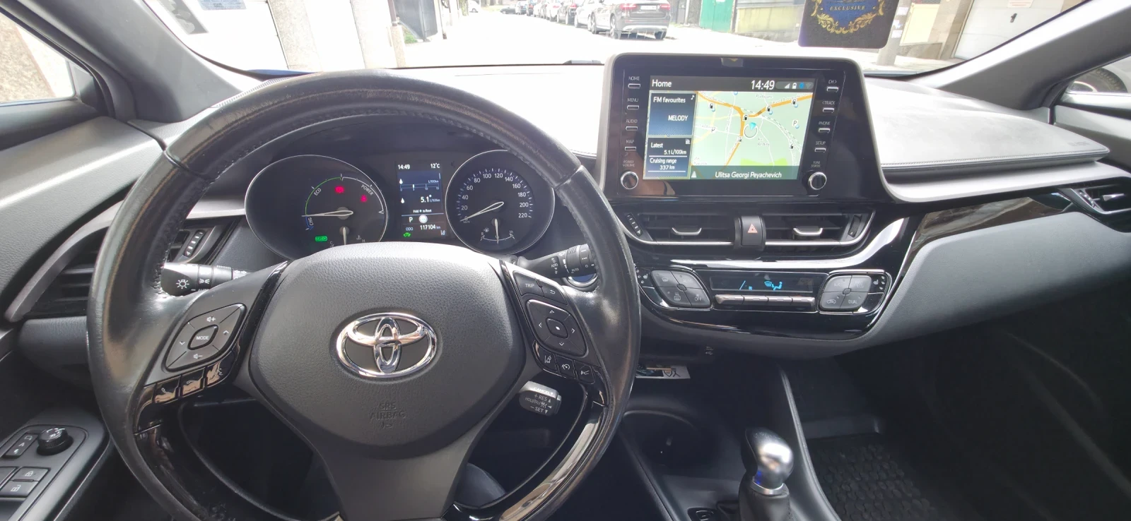 Toyota C-HR 1.8 HSD HIBRID, AVTOMAT., снимка 14 - Автомобили и джипове - 53975713