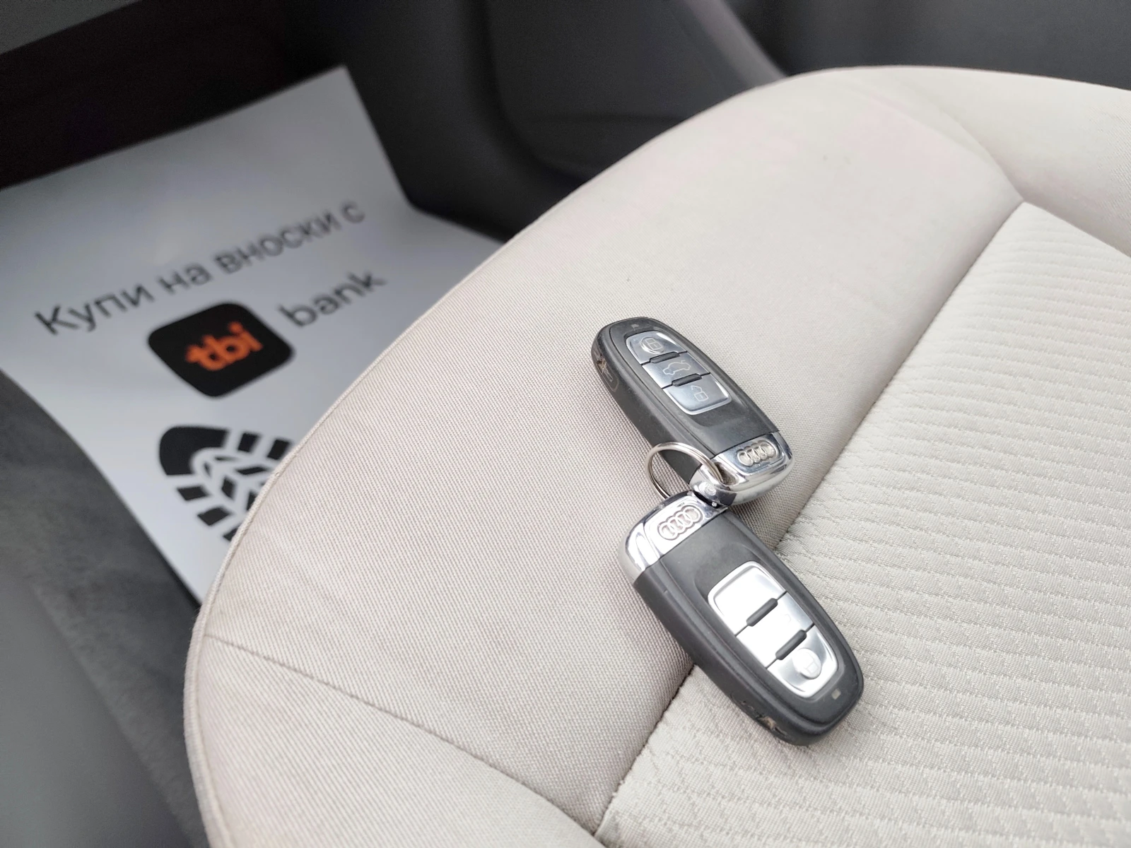 Audi Q5 TDI QUATRO, снимка 16 - Автомобили и джипове - 54045942