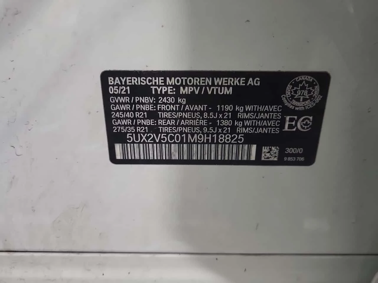 BMW X4  M40I | DIGITAL | HARMAN KARDON | PANO, снимка 15 - Автомобили и джипове - 54480019