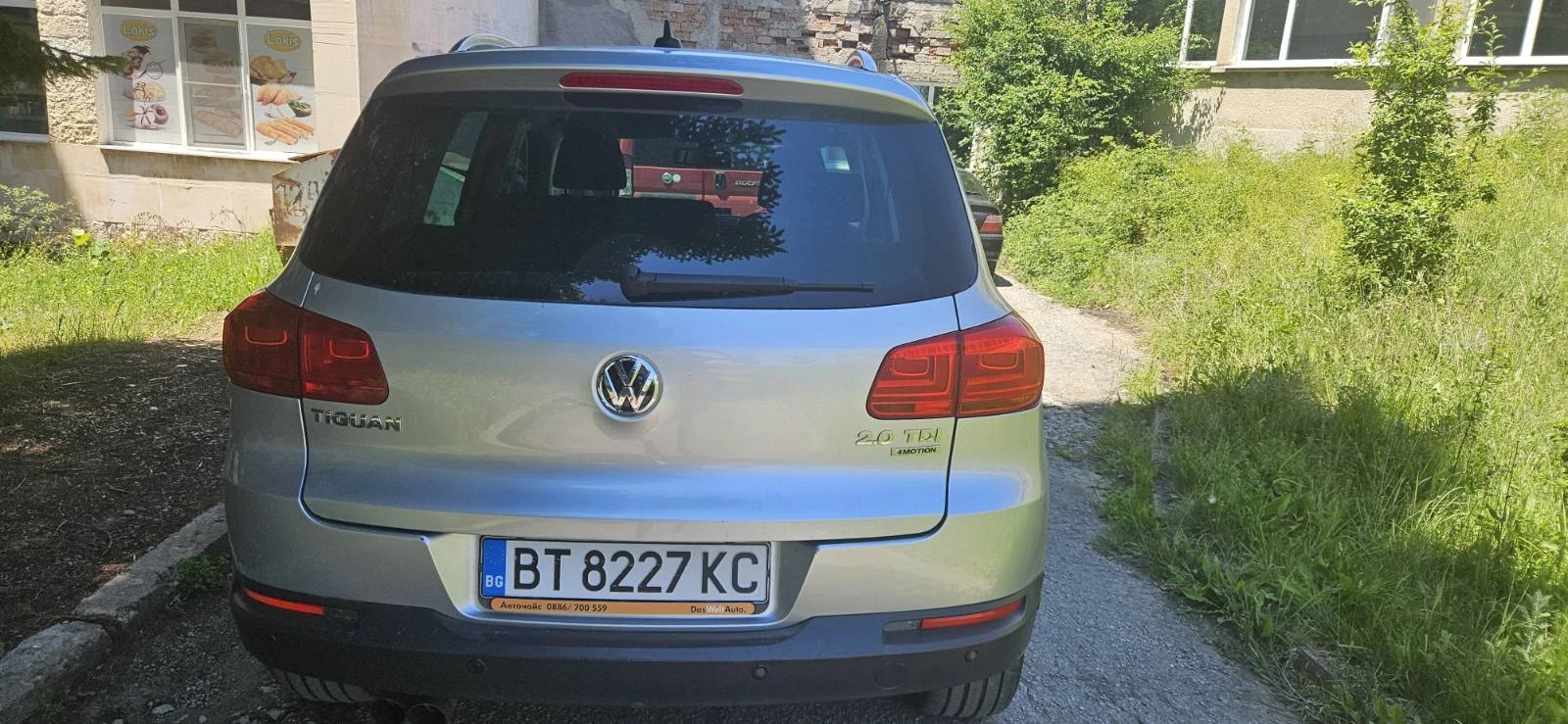 VW Tiguan 4x4 | Mobile.bg � ����������� 8