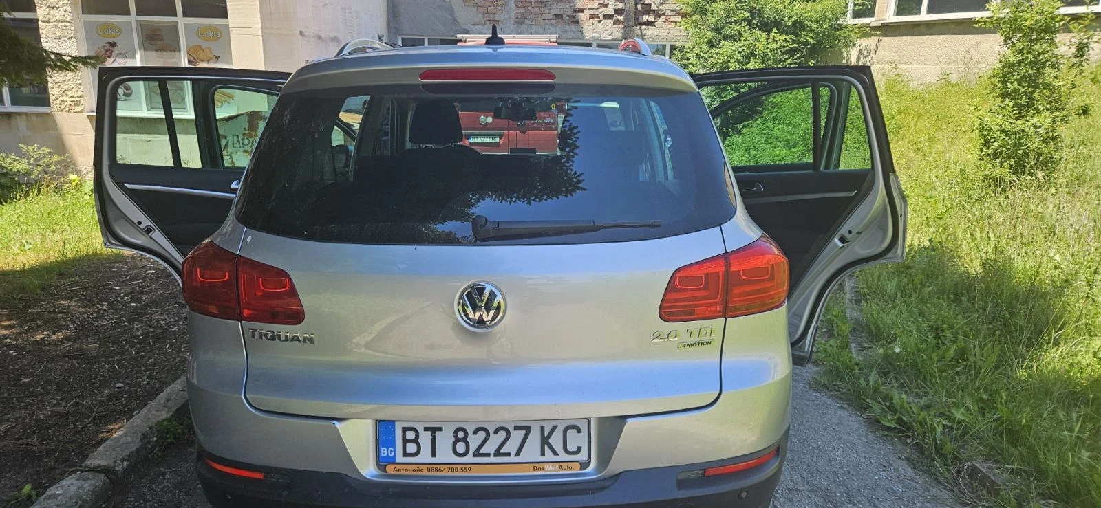 VW Tiguan 4x4 | Mobile.bg � ����������� 6