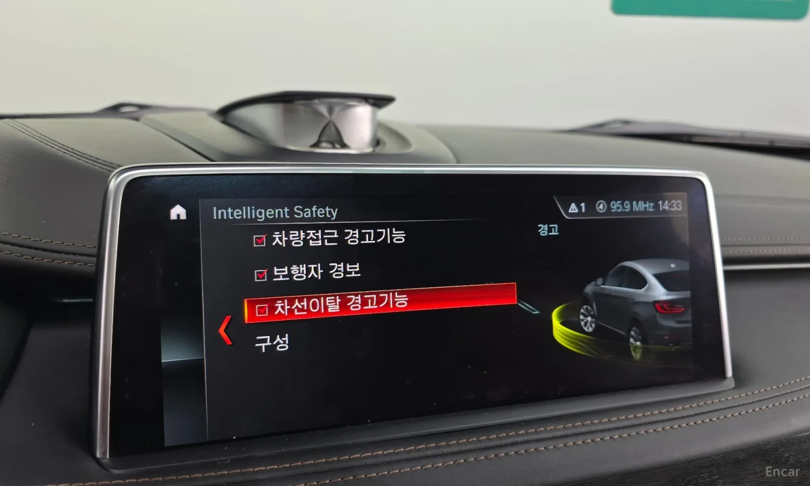 BMW X6 М-ПАКЕТ\КАФЯВ САЛОН\КАМЕРА 360, снимка 16 - Автомобили и джипове - 55571964