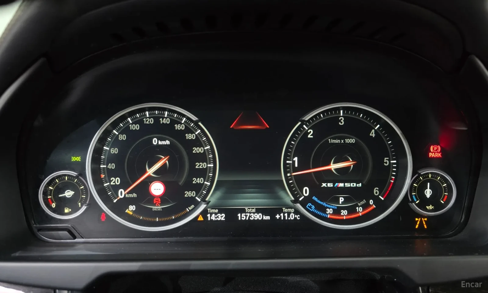 BMW X6 М-ПАКЕТ\КАФЯВ САЛОН\КАМЕРА 360, снимка 8 - Автомобили и джипове - 55571964