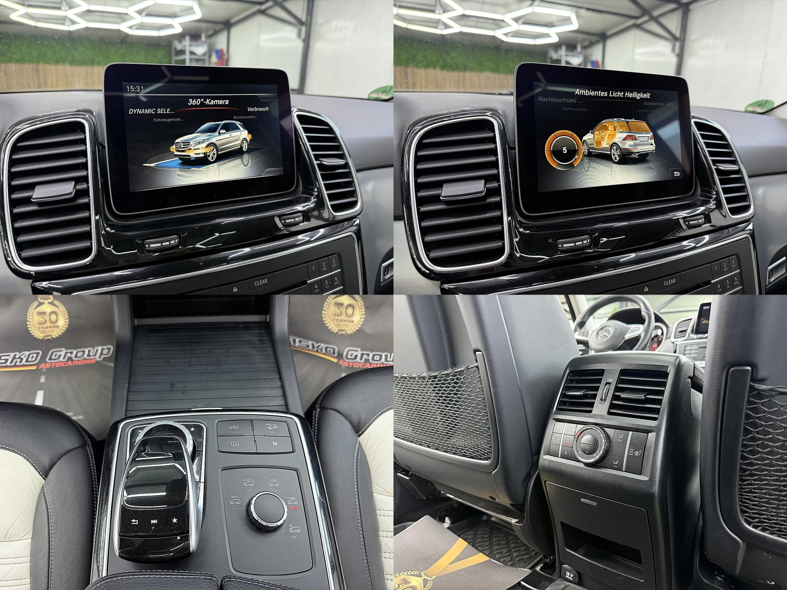Mercedes-Benz GLE 43 AMG AMG/PANORAMA/360-K/ВАКУМ ГЕРМАНИЯ СОБСТВЕН ЛИЗИНГ, снимка 13 - Автомобили и джипове - 56009636