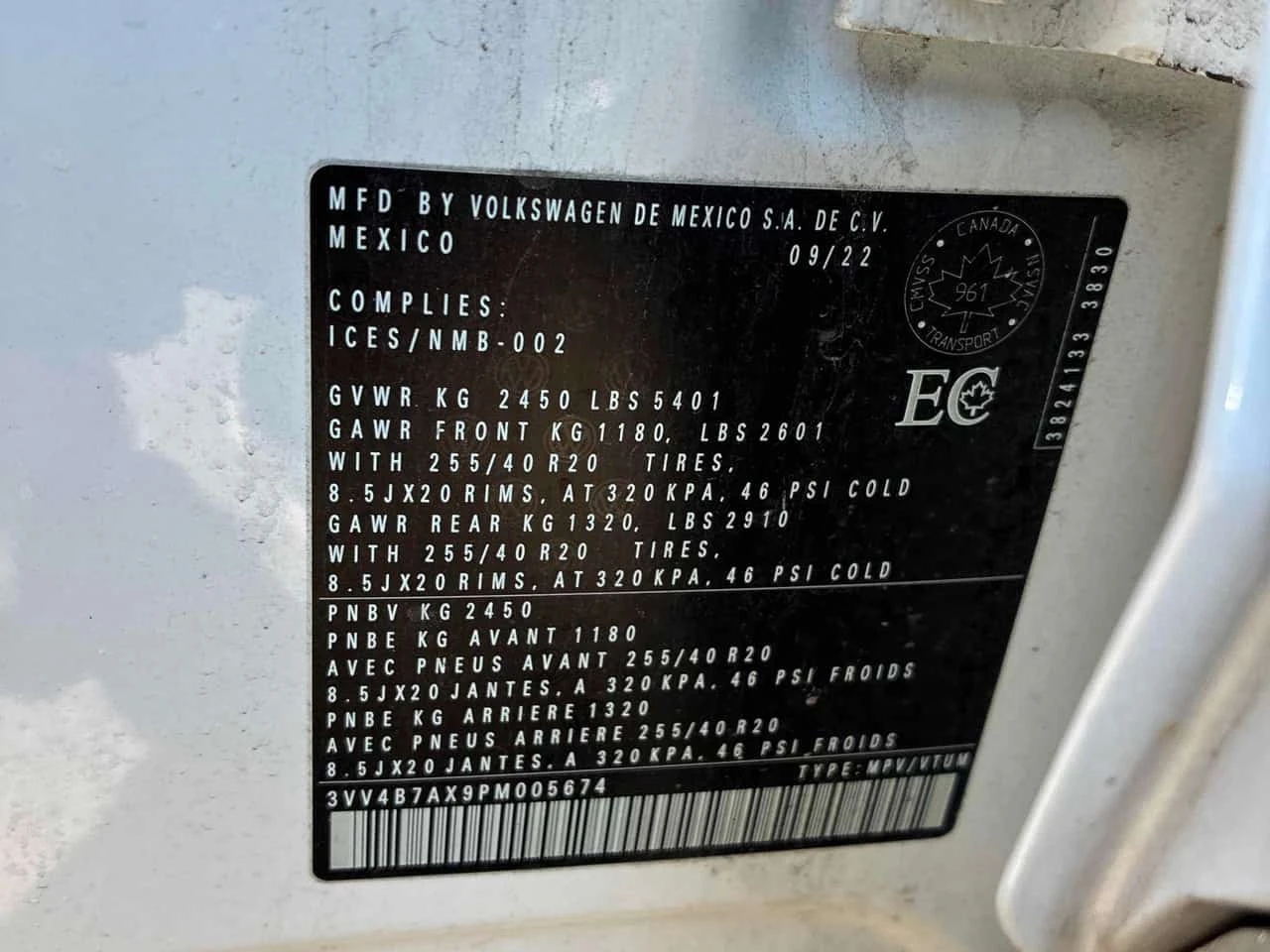 VW Tiguan Highline R Line/360/Dis/Fender/��������� | Mobile.bg � ����������� 10