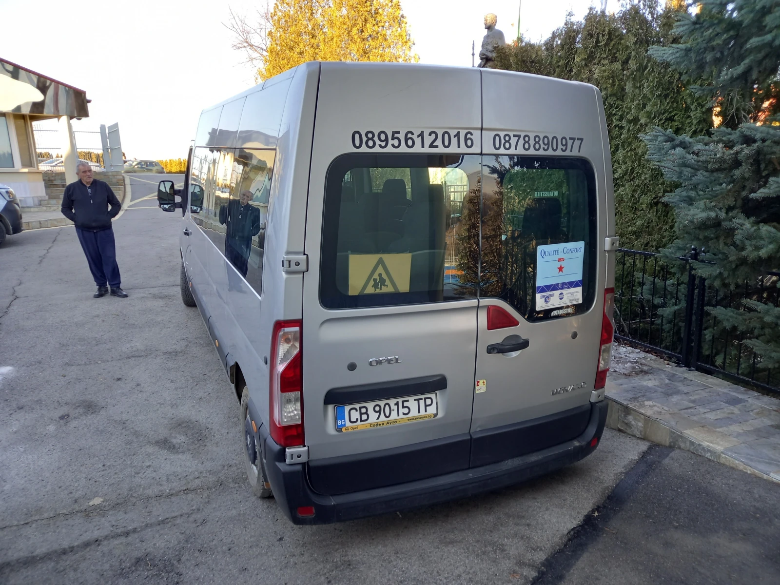 Renault Master АВТОБУС - изображение 4